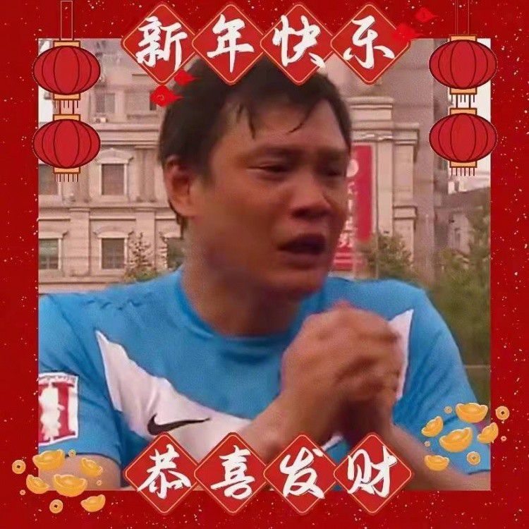 结业两年的白领吴宇超为了寻求已离婚的年夜学期间女神吕晓嫣， 搬到了天通苑的一间合租屋，熟悉了一群各有故事的年青人。20岁的刘奕东是个高中结业的背叛少女，她母亲兰姐和她继父离婚后， 搬来与她同住，两人由于她爸的死而关系严重。26岁的张建是个木讷诚恳的房产中介，事迹欠好 常被欺侮，他其实不顺应北京的高压和快节拍糊口，女友也离他而往。称本身23岁的秦芸娟是一位KTV陪唱女，她陪唱不陪睡，辛劳周旋在客人、同事和KTV司理之间，最年夜的欲望是把儿子接来身旁。27岁的糖小柔没有主业，倚靠收集直播赚钱，她17岁曾拍过一本着名杂志的封面，从此认定本身是做明星的料，可是7年曩昔，她还只是个小透明，天天繁忙于各类试镜勾当，存着一笔整容基金，做着明星梦。6个性情悬殊的人同住一个屋檐下，由于一次集体抵当二房主的事务 而相熟起来，他们逐步成立信赖、发生友谊，天天糊口在一路的他们，难熬时会彼此安抚，但更多的是各自承受，每一个人都为了想要的糊口或是胡想而尽力着。合租屋的6小我是天通苑的缩影，也是北漂一族的缩影，他们在这里相遇，在这里抽泣，在这里欢乐，高歌着匹敌糊口，或是痛哭着谩骂命运，然后有的人选择分开，有的人选择留下，不管他们还在不在天通苑，糊口城市继续，他们的故事也没有竣事。